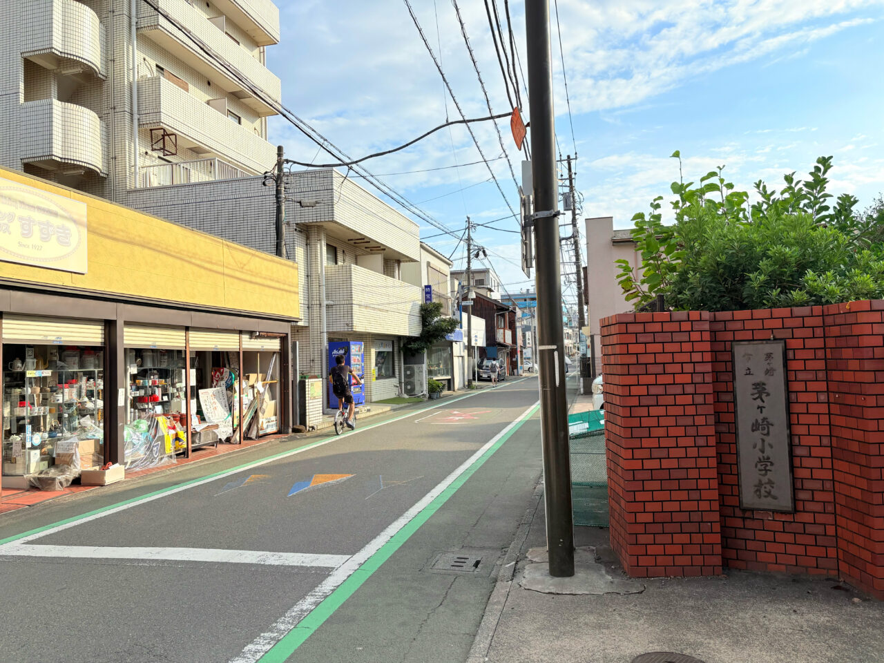 茅ヶ崎小学校