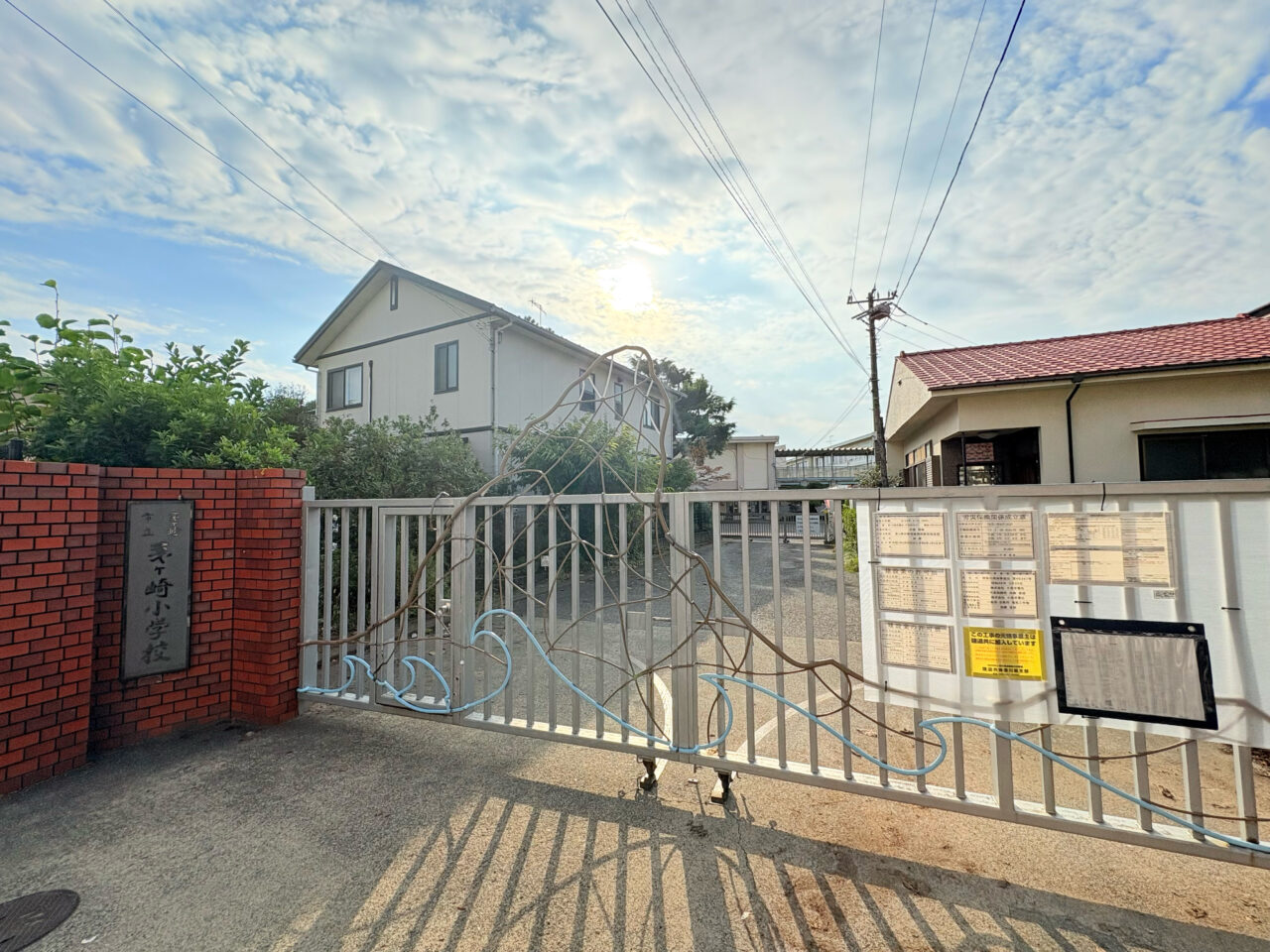 茅ヶ崎小学校