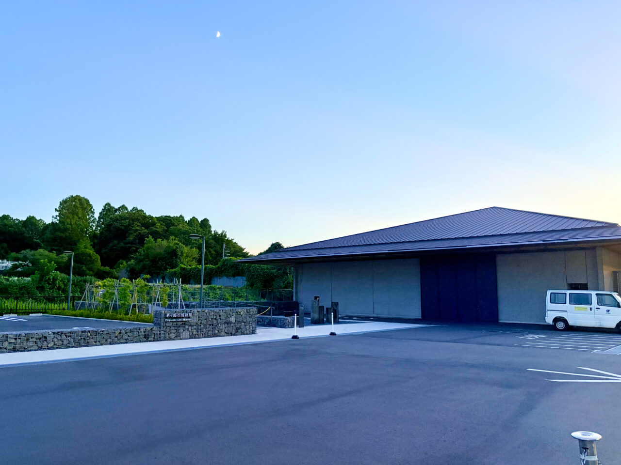 茅ヶ崎市博物館の外観