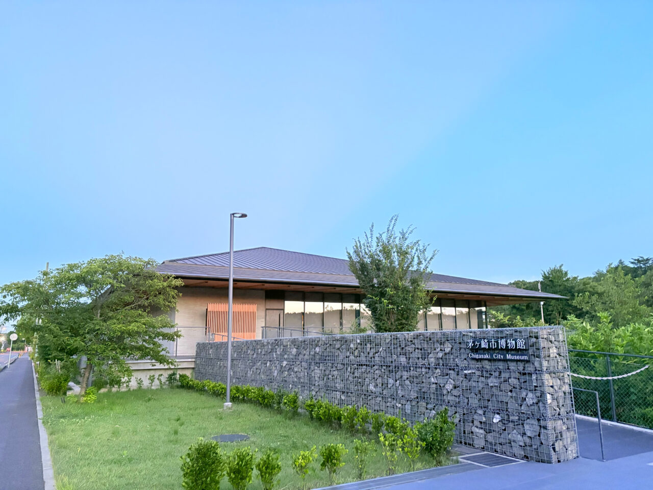 茅ヶ崎市博物館の外観