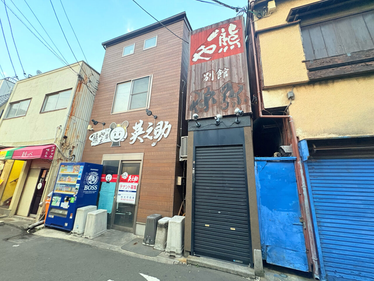 熊や別館 弥栄の外観