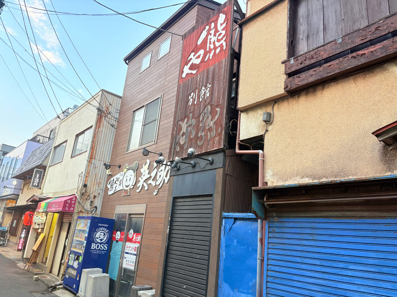 熊や別館 弥栄の外観