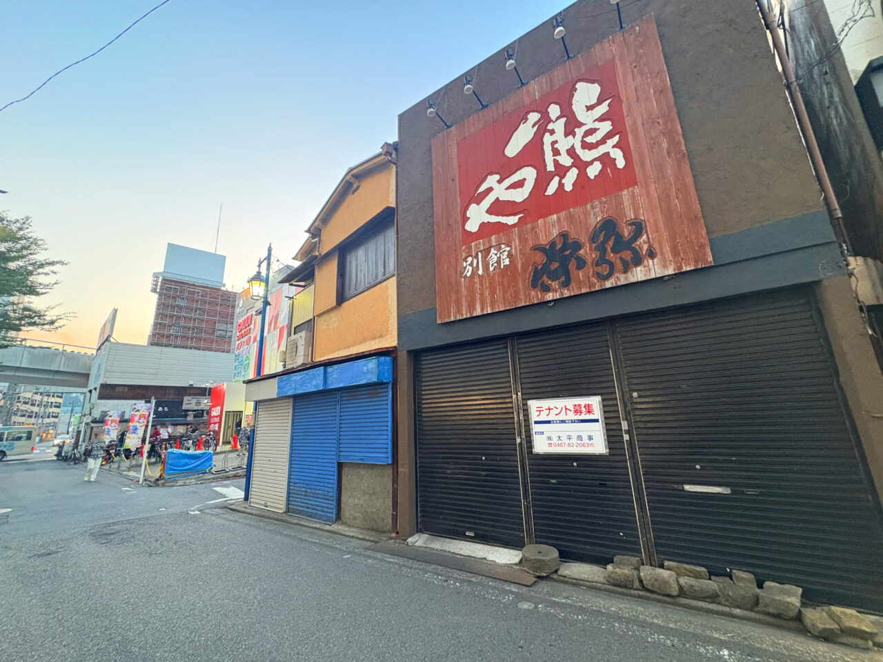 熊や別館 弥栄の外観
