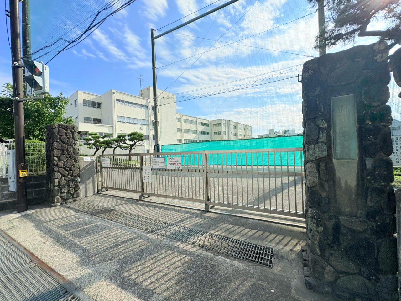 西浜小学校
