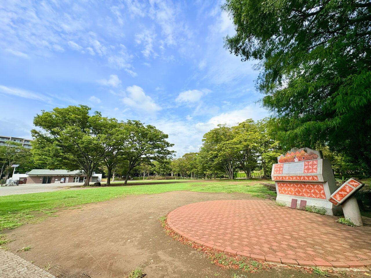 第一カッターきいろ公園