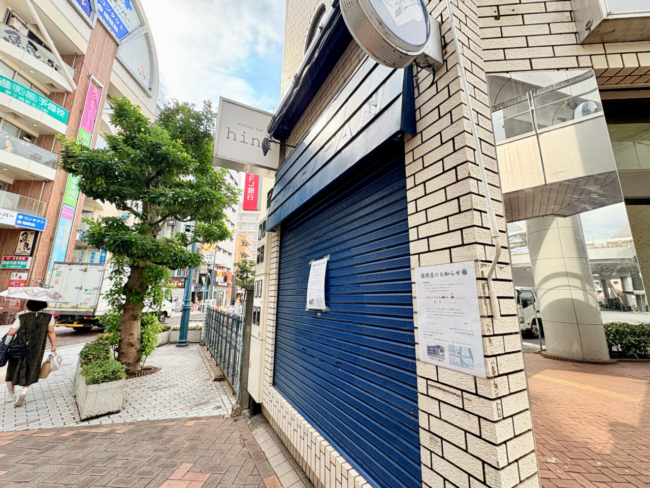 HARE/PAN茅ヶ崎北口店の外観