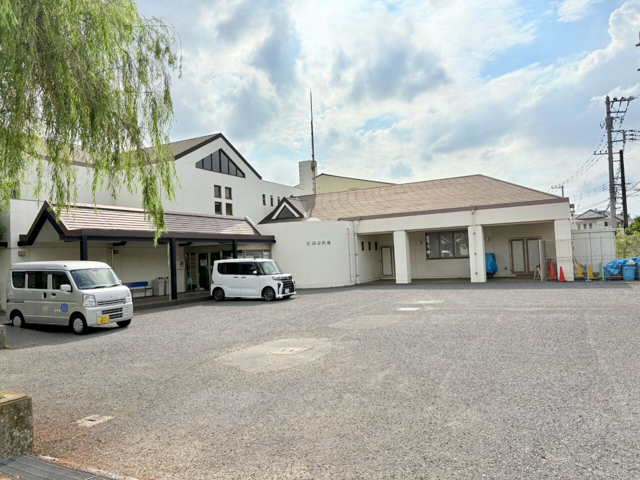 南湖公民館