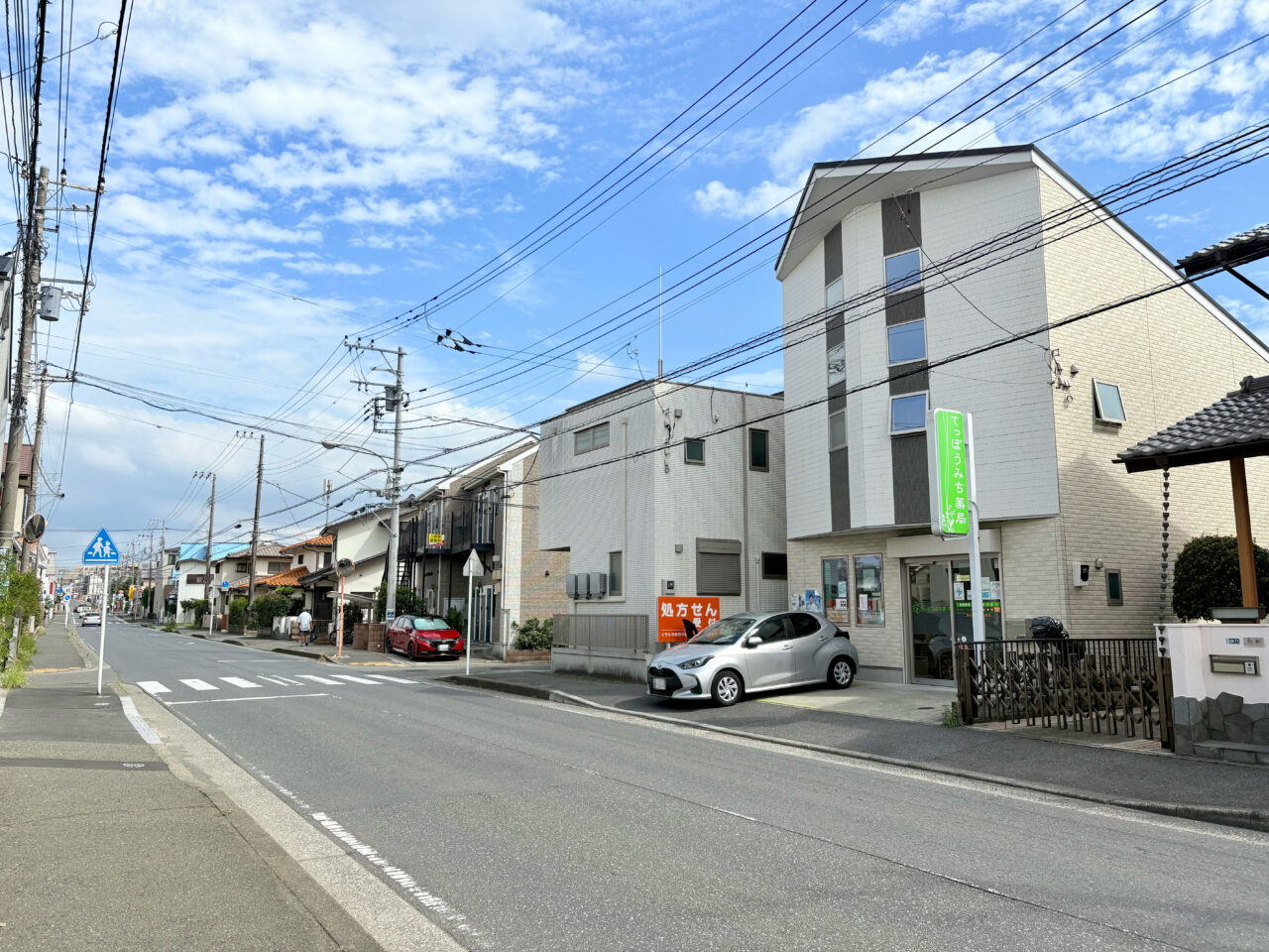 南湖てっぽうみち薬局の外観