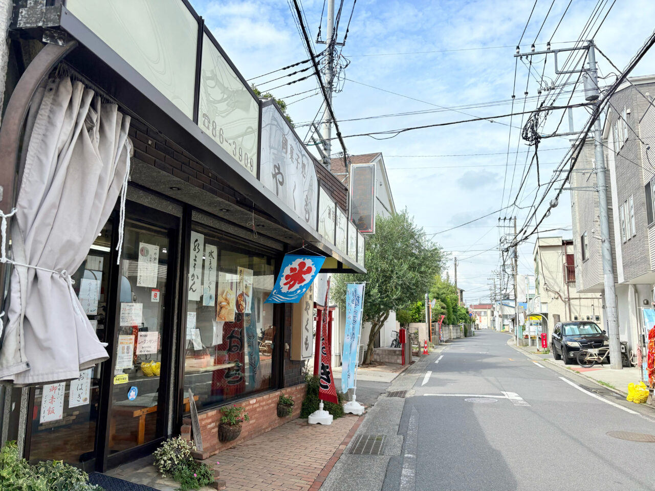 南湖やくもの外観
