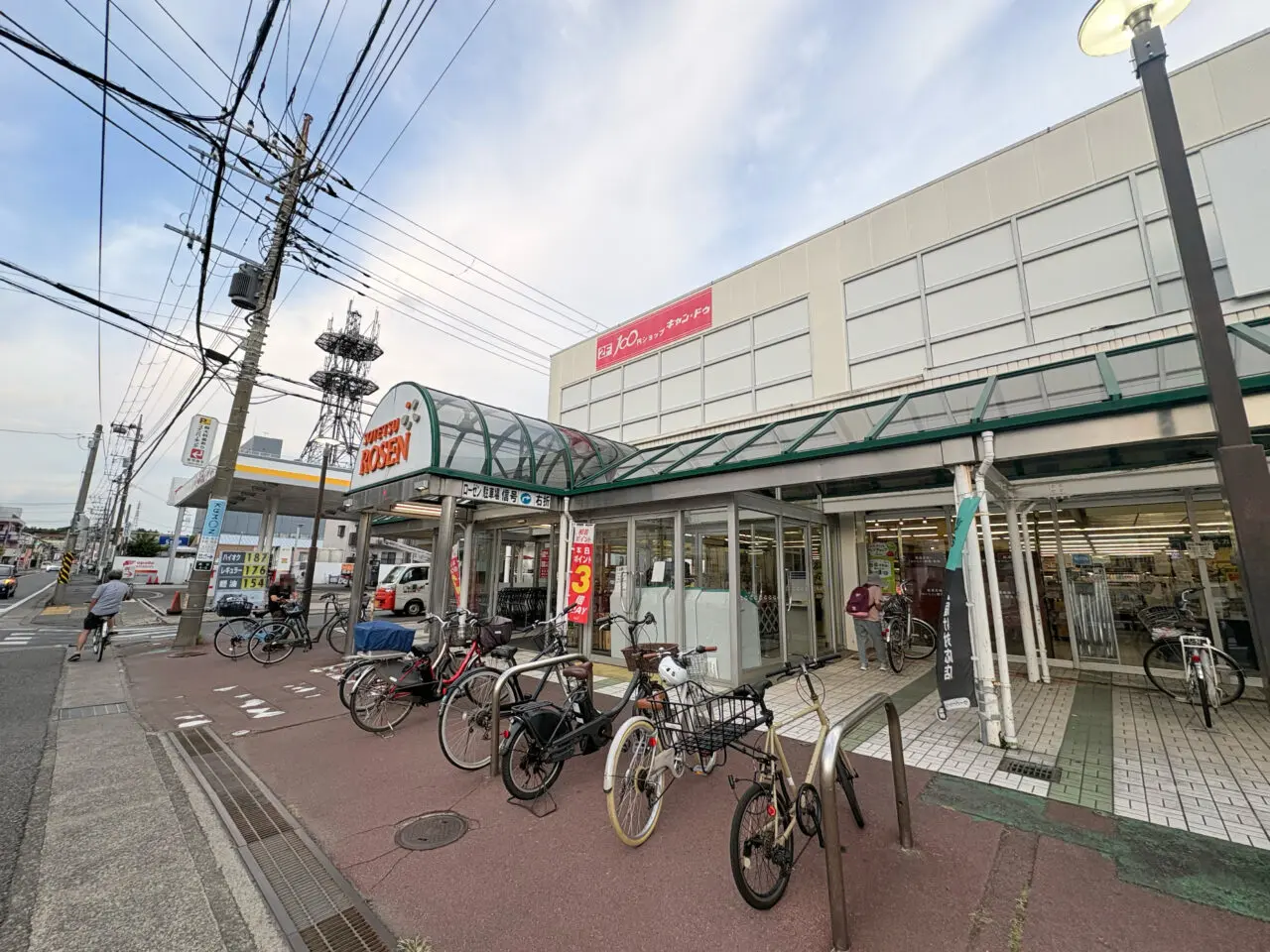 そうてつローゼン高田店の外観