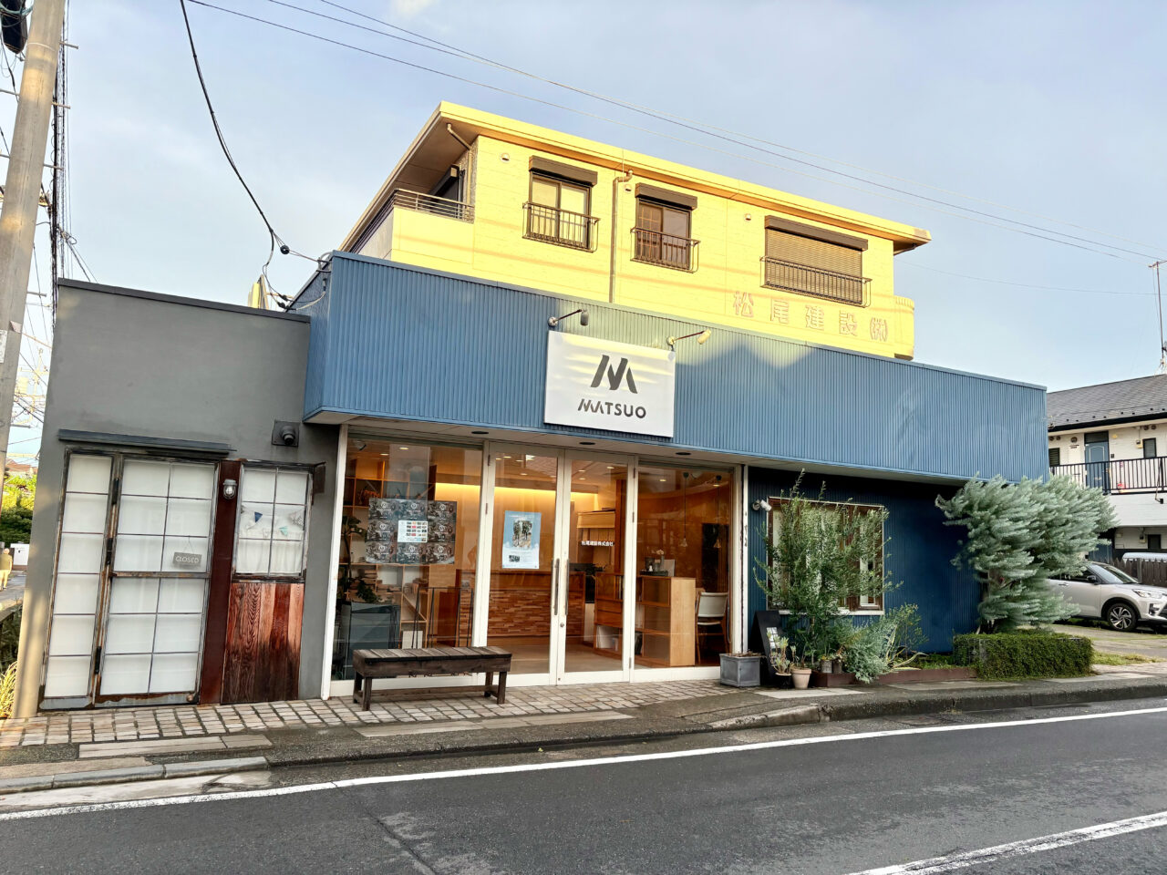 茅ヶ崎ストーリーマルシェの会場となる松尾建設株式会社の外観