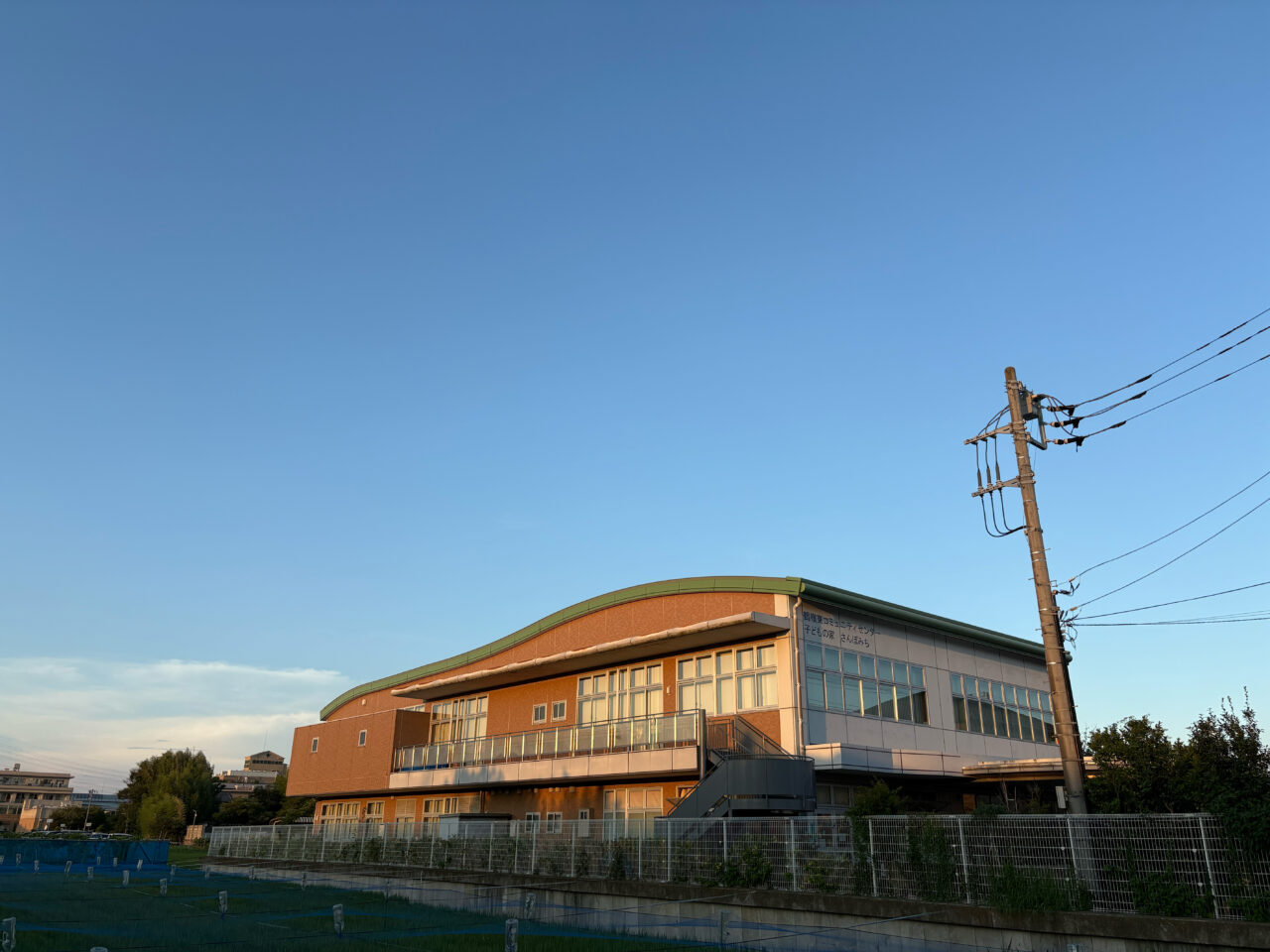 鶴峰東コミュニティセンターの外観