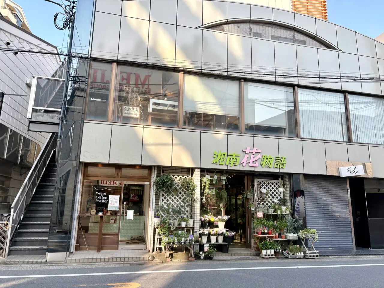 Weave Coffee Roasterの外観