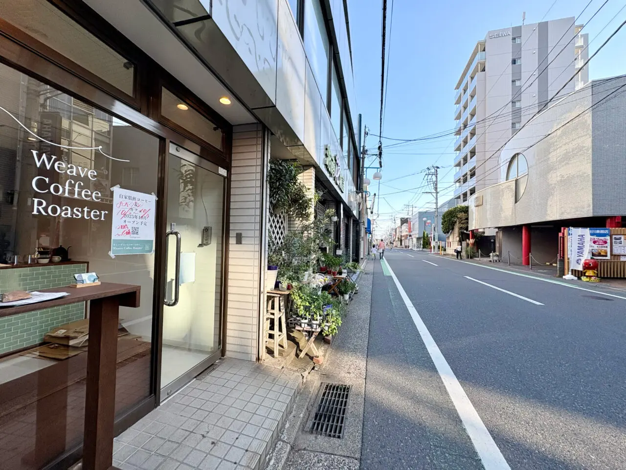 Weave Coffee Roasterの外観