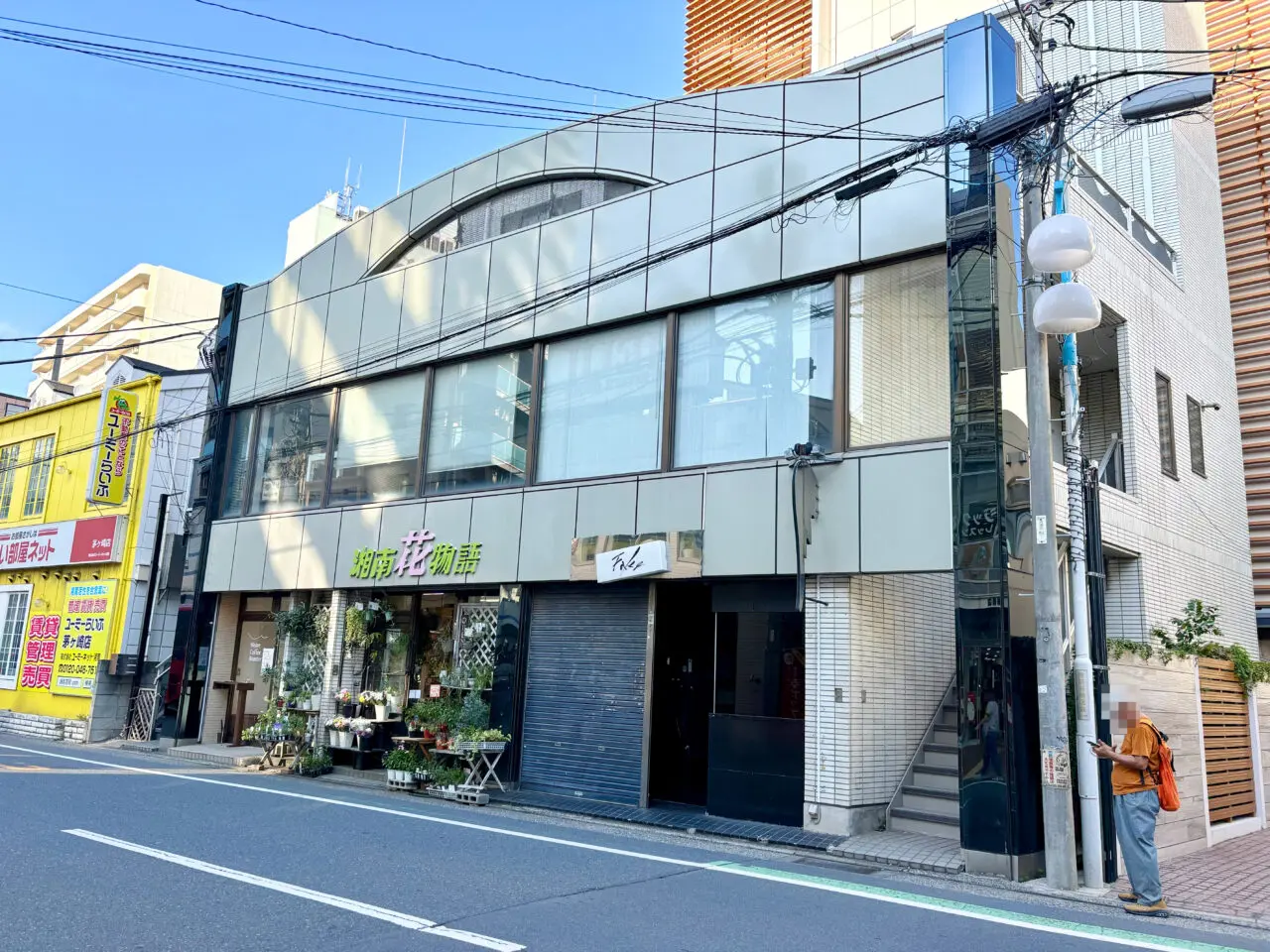 Weave Coffee Roasterの外観