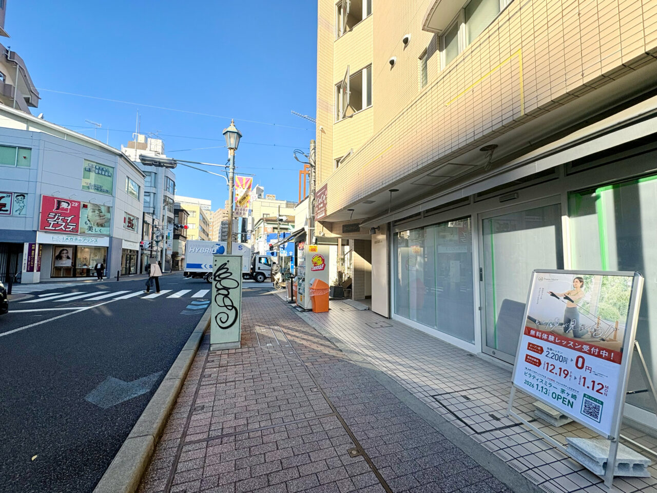 ピラティスミラー茅ヶ崎のオープン予定地