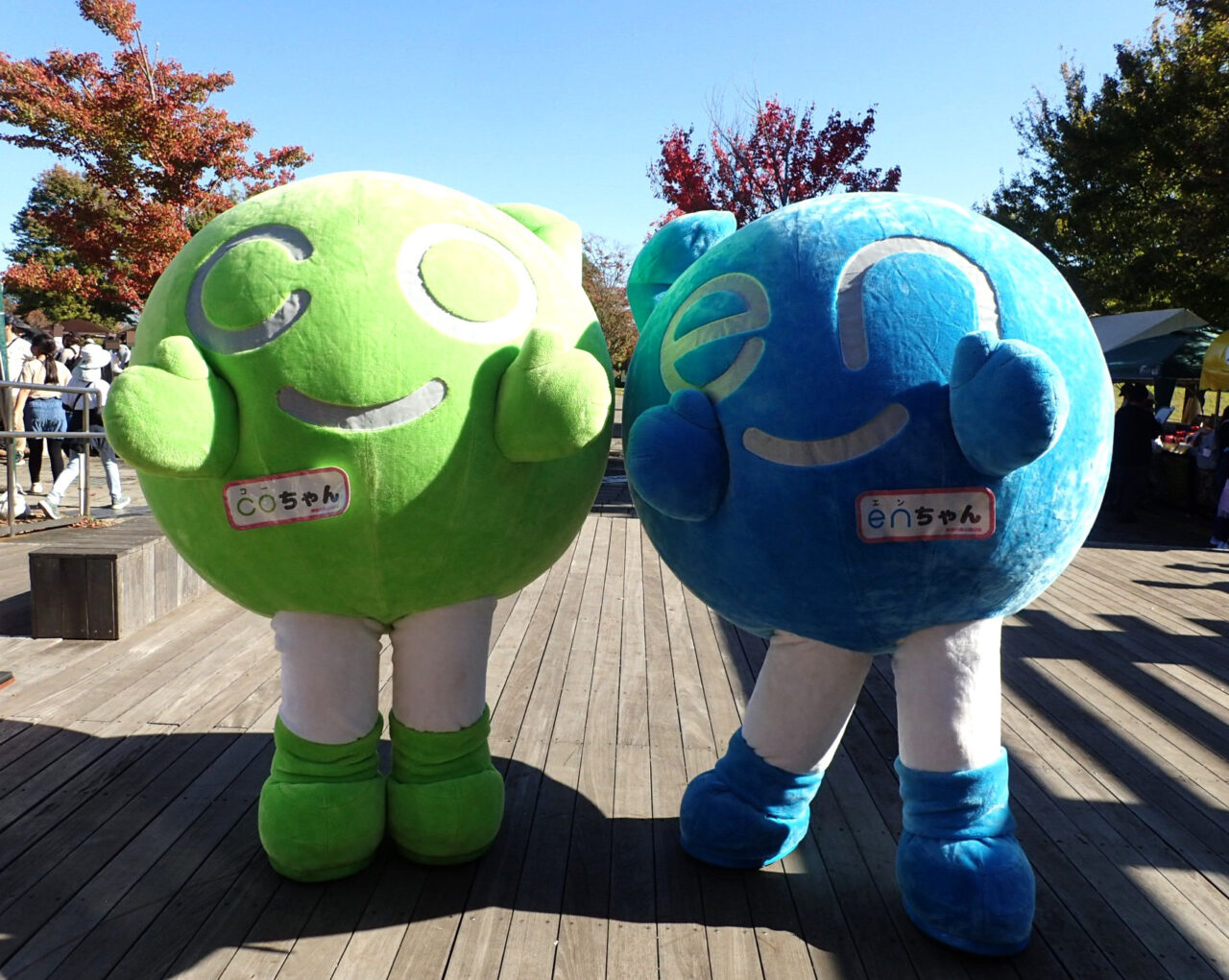 過去の秋の里山公園まつりの様子