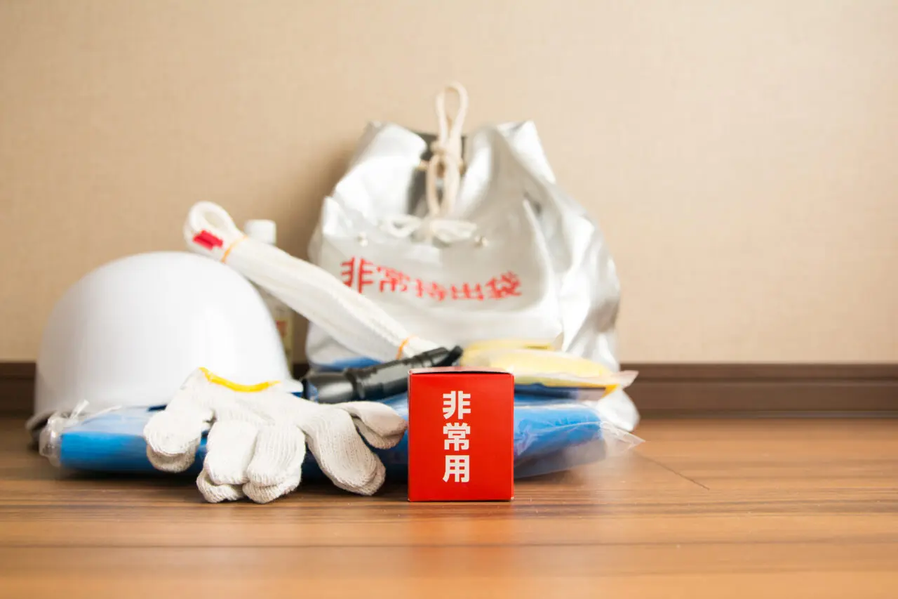 防災グッズの写真