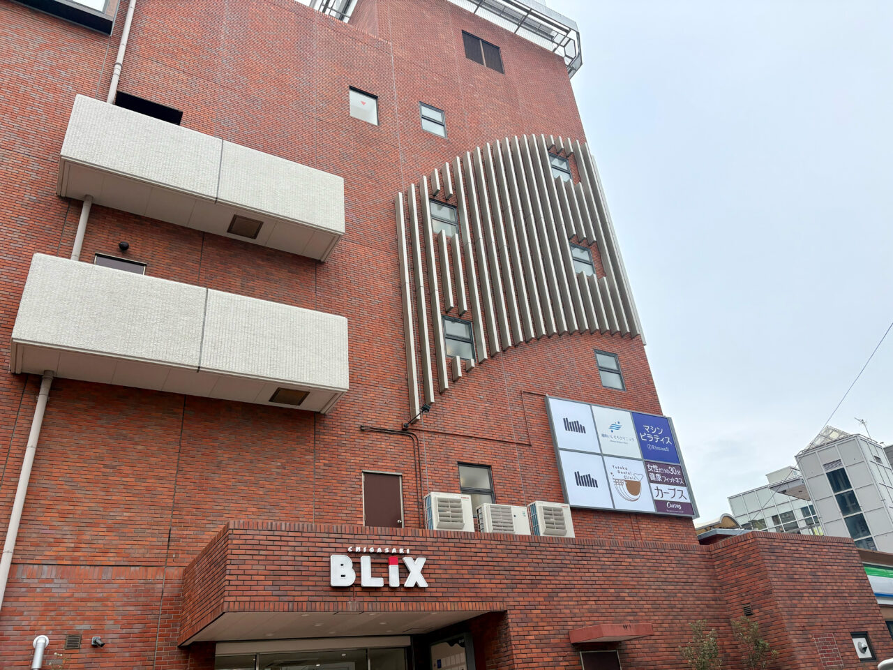 （仮称）茅ヶ崎ホテル計画の建設予定地