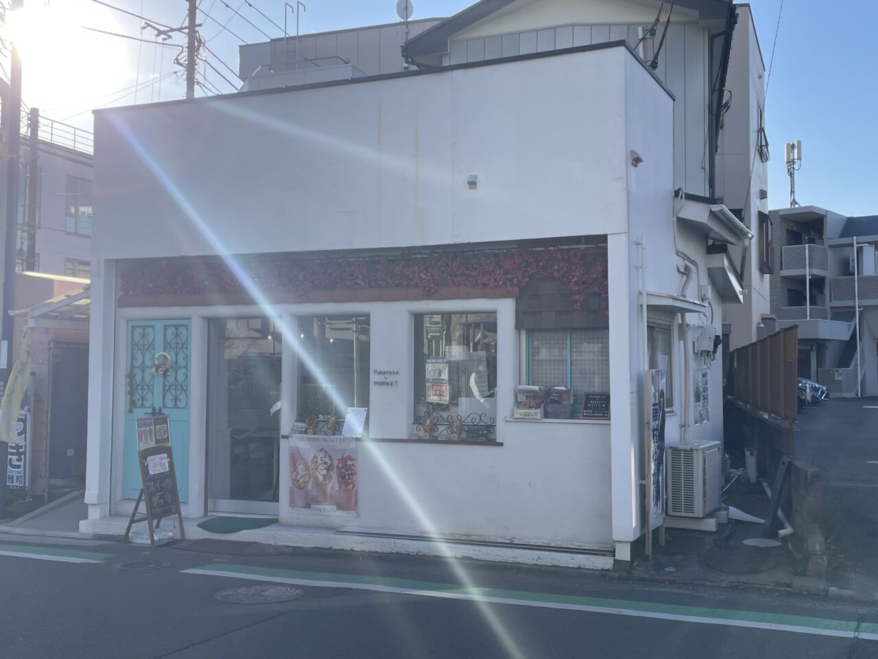 Pukana La [=] MARKETの外観