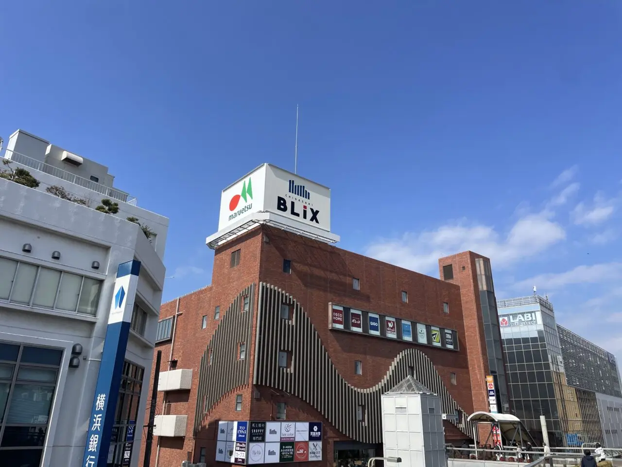 茅ヶ崎駅北口にある商業施設BLIXの外観