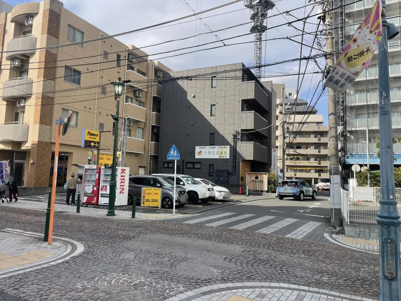 茅ヶ崎駅周辺十間坂通り