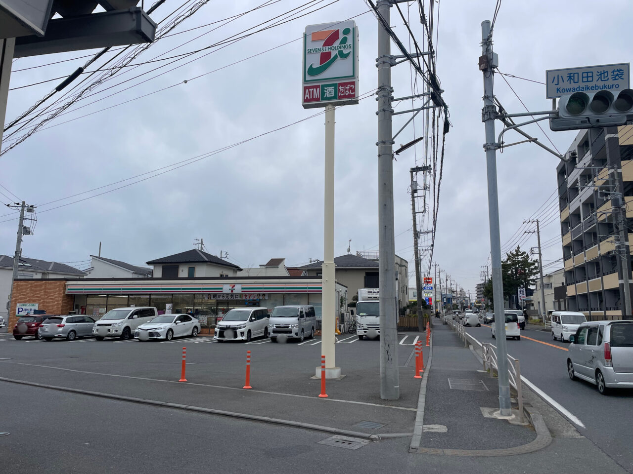 ONESELF茅ヶ崎店近くのセブンイレブン