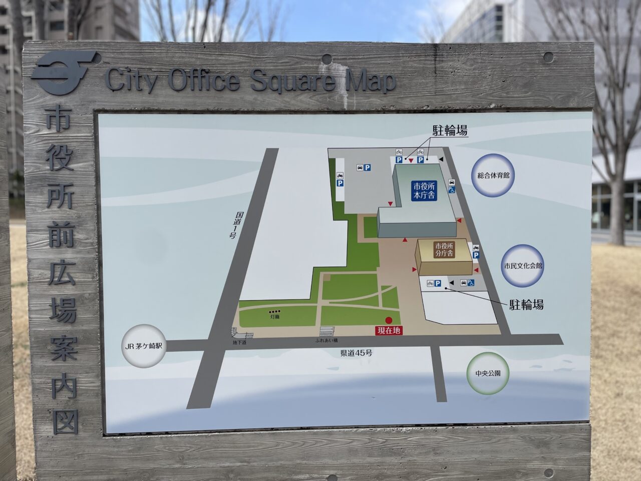 市役所前広場周辺の案内図
