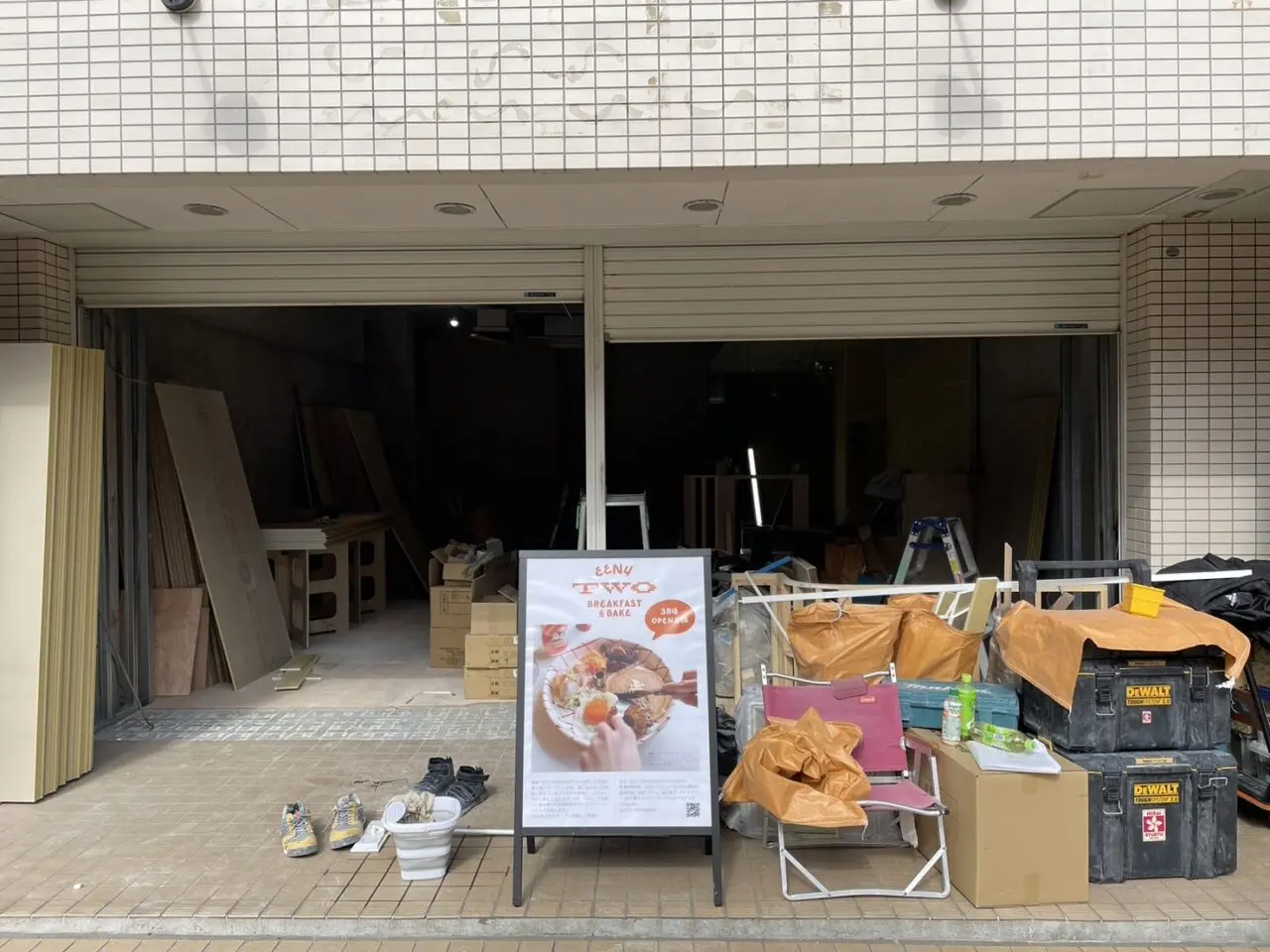 共恵にオープン予定のEENY TWO BREAKFAST & BAKE店舗