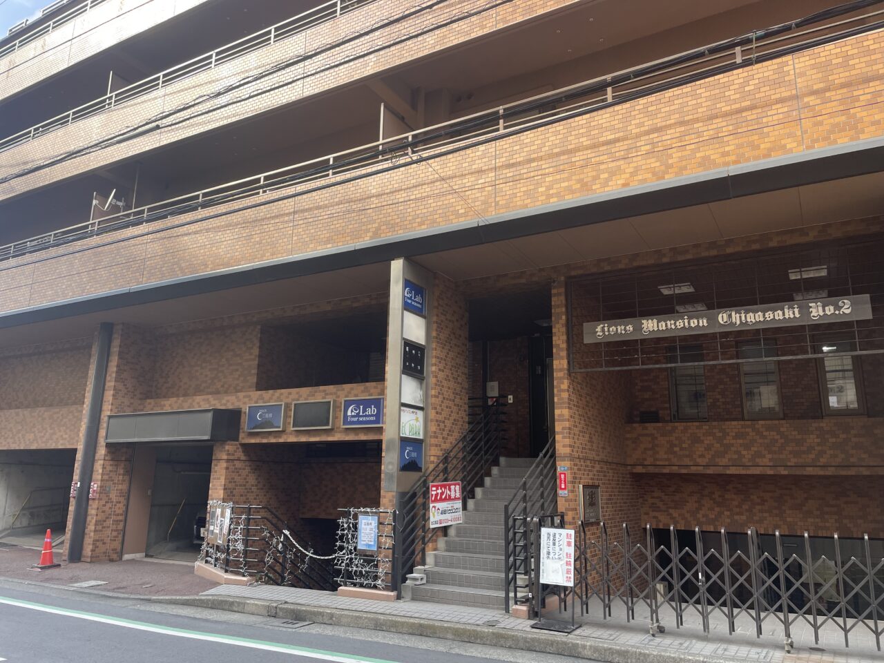 茅ヶ崎駅周辺テナント外観