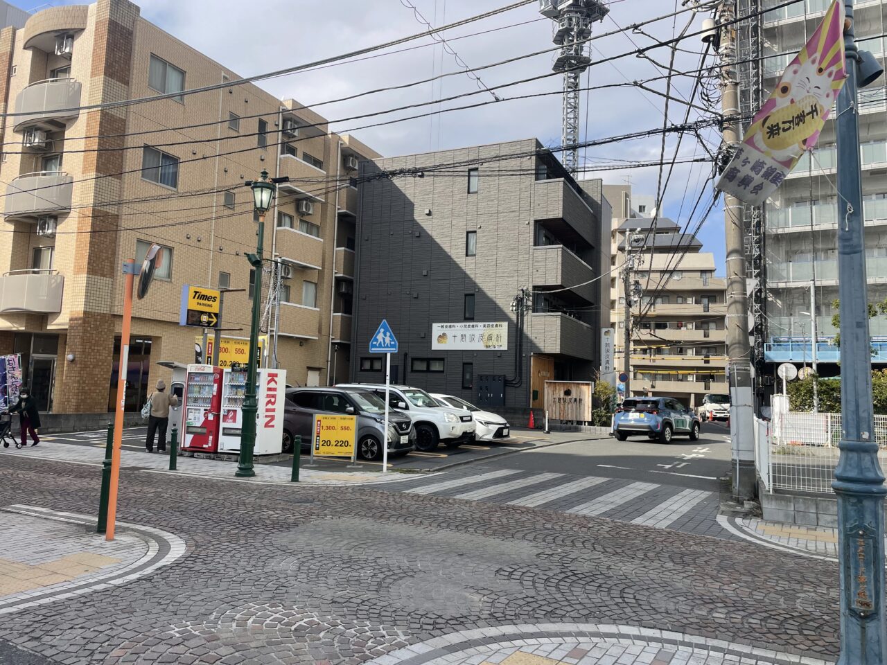 茅ヶ崎駅周辺十間坂通り