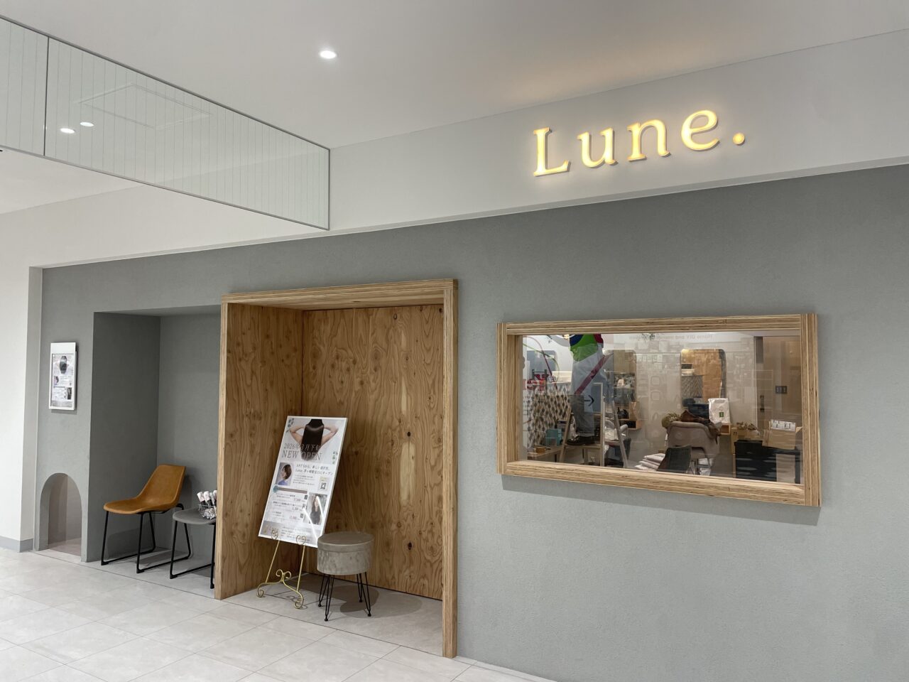 BLiX茅ヶ崎の美容室Lune区画の様子