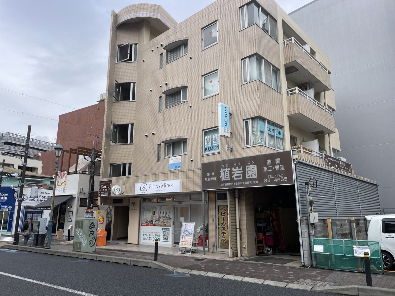 ピラティスミラー茅ヶ崎 建物 外観 位置