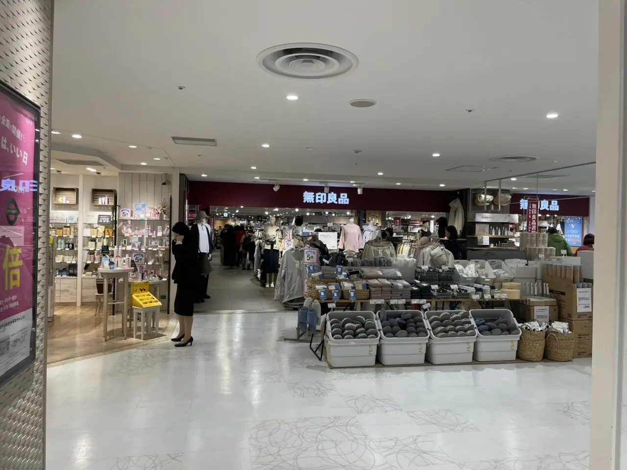 ラスカ茅ヶ崎4階フロアの様子