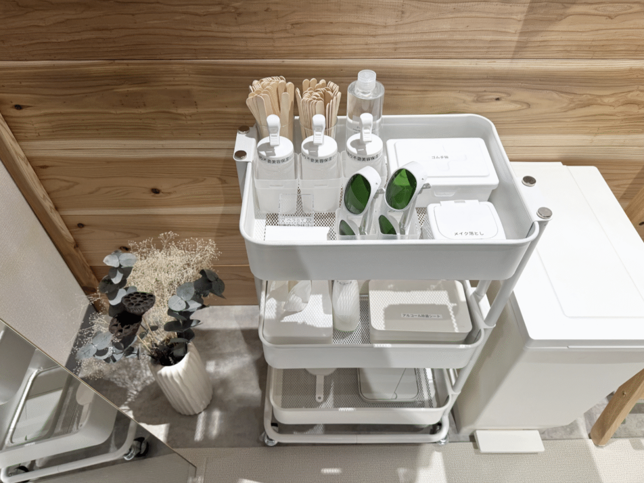 ONESELF茅ヶ崎店のセルフ脱毛用備品