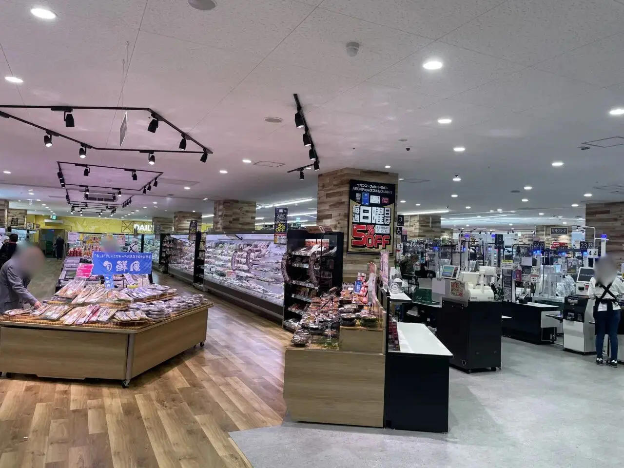 マルエツ BLIX茅ヶ崎 店内 スーパー