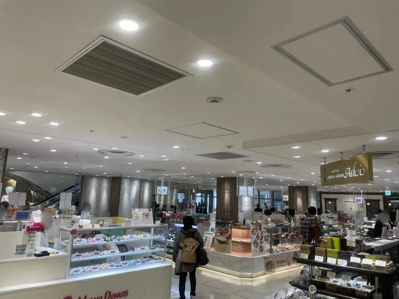 ラスカ茅ヶ崎 スイーツ売場