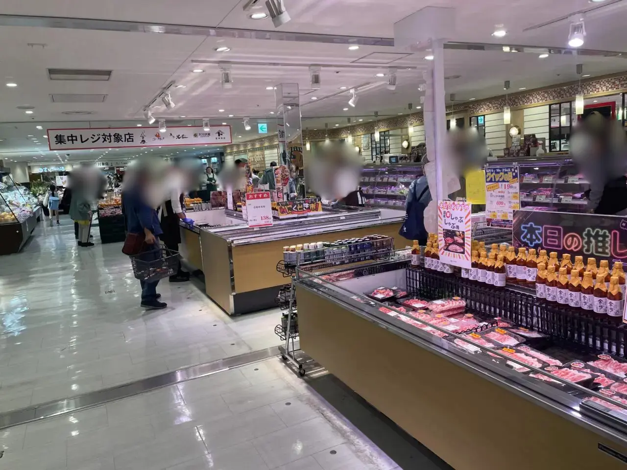 ラスカ茅ヶ崎 精肉売場の様子