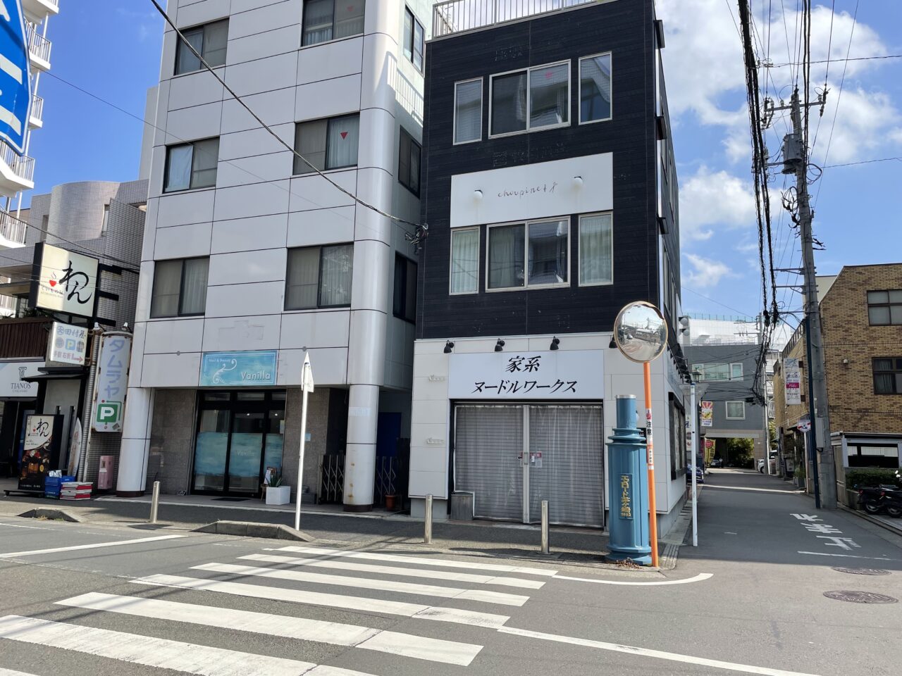 家系ヌードルワークス閉店時の外観