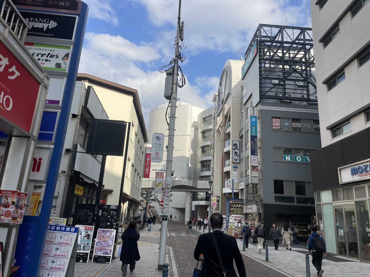 メガネスーパー 茅ヶ崎 エメロード 通り