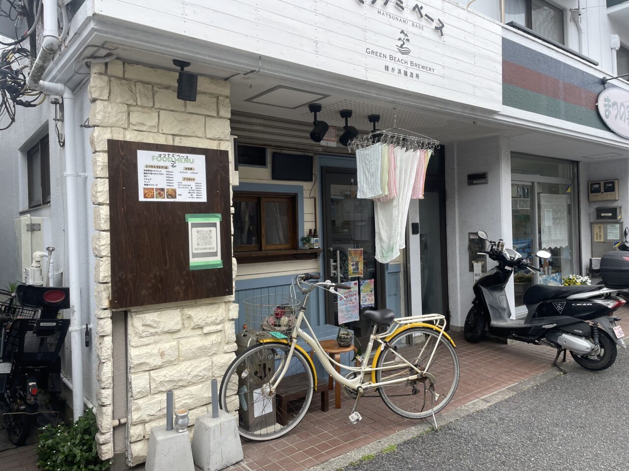 グリーンビーチブルワリー外観