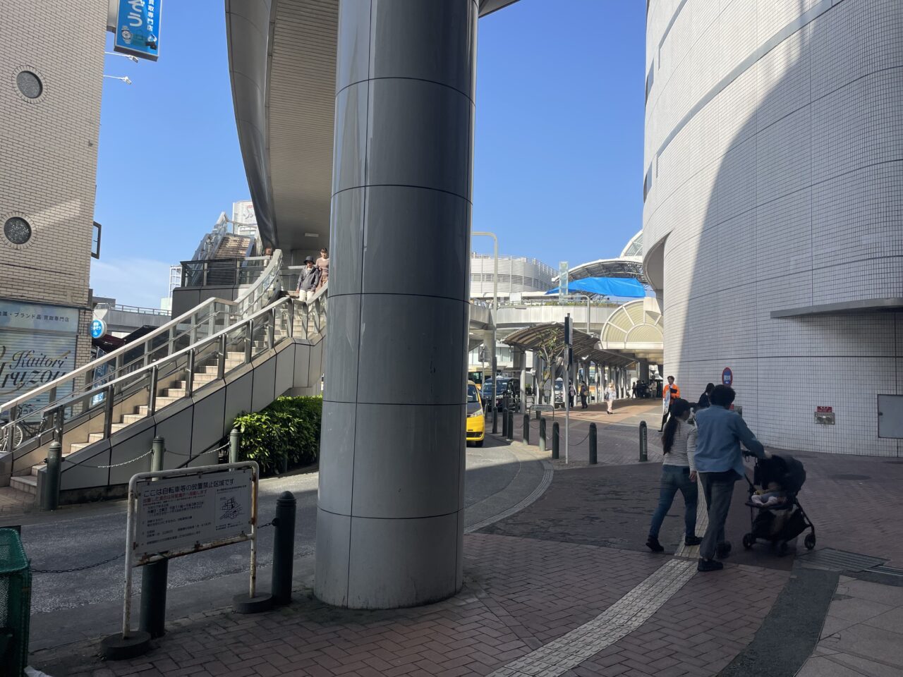 ネスパ茅ヶ崎周辺の道路風景
