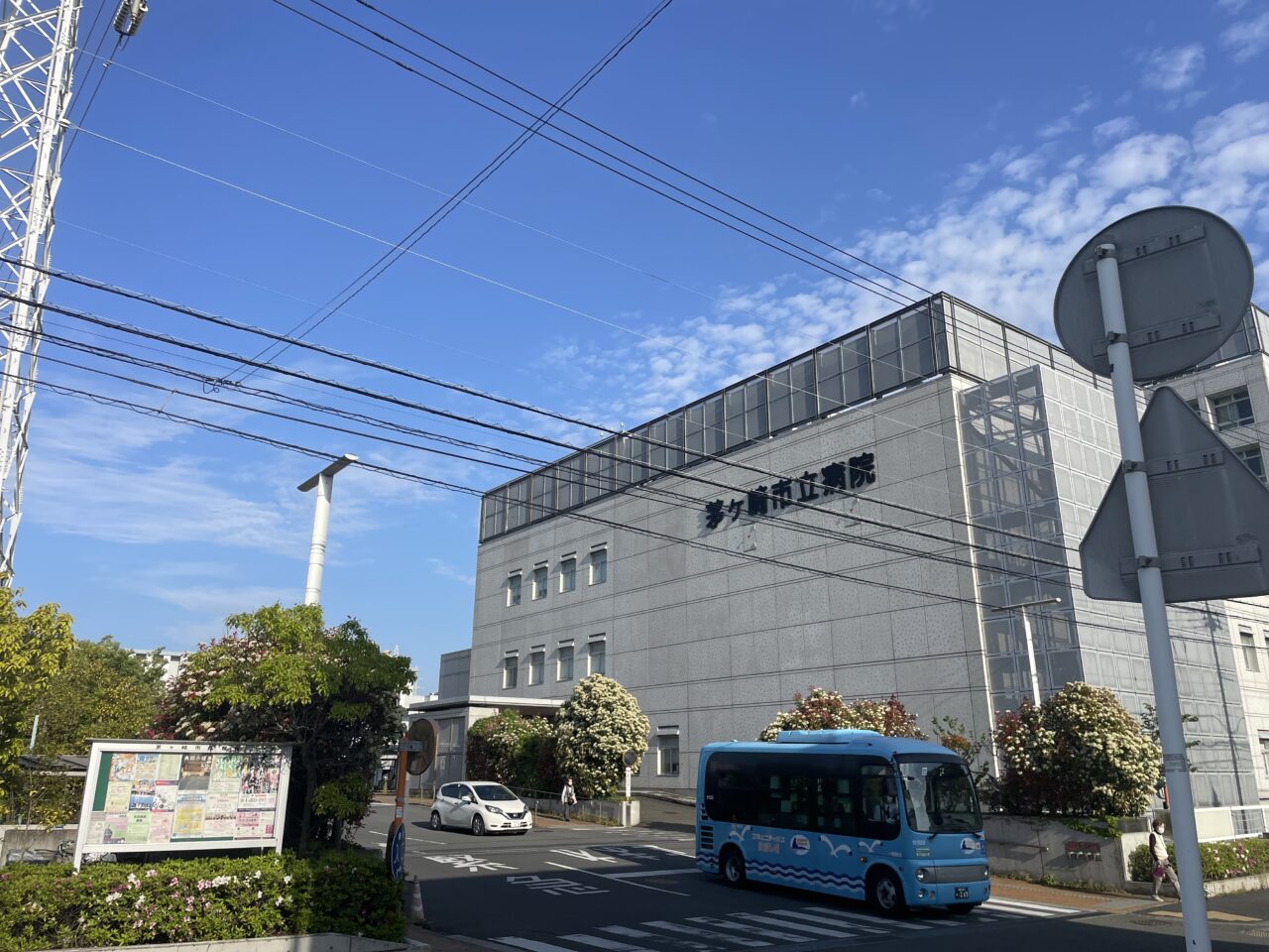 茅ヶ崎市立病院の外観