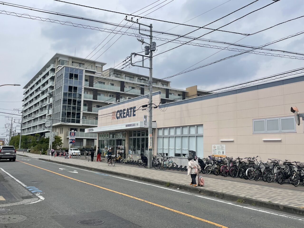 クリエイトSD茅ヶ崎赤松町店外観