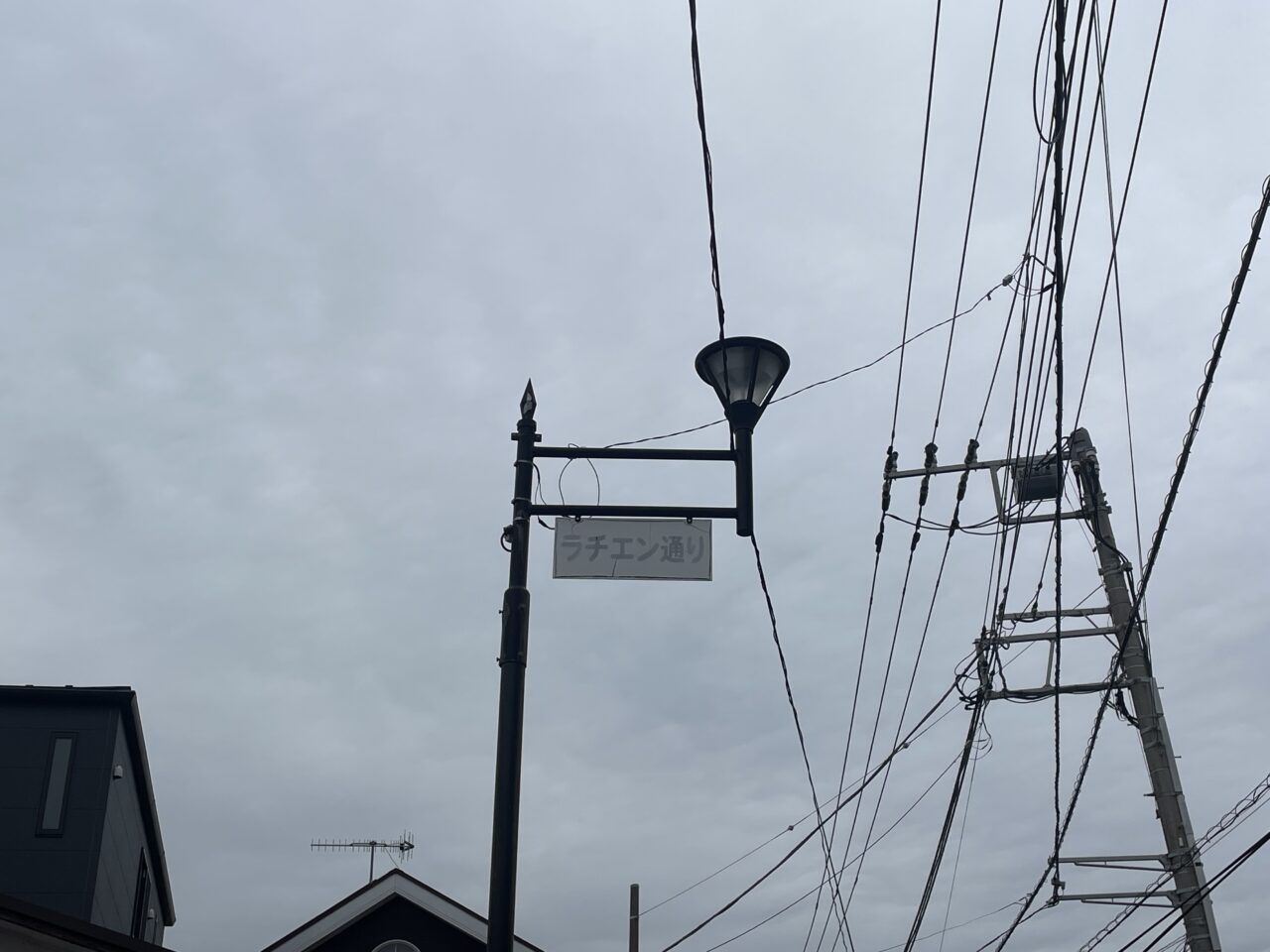 ラチエン通りの様子