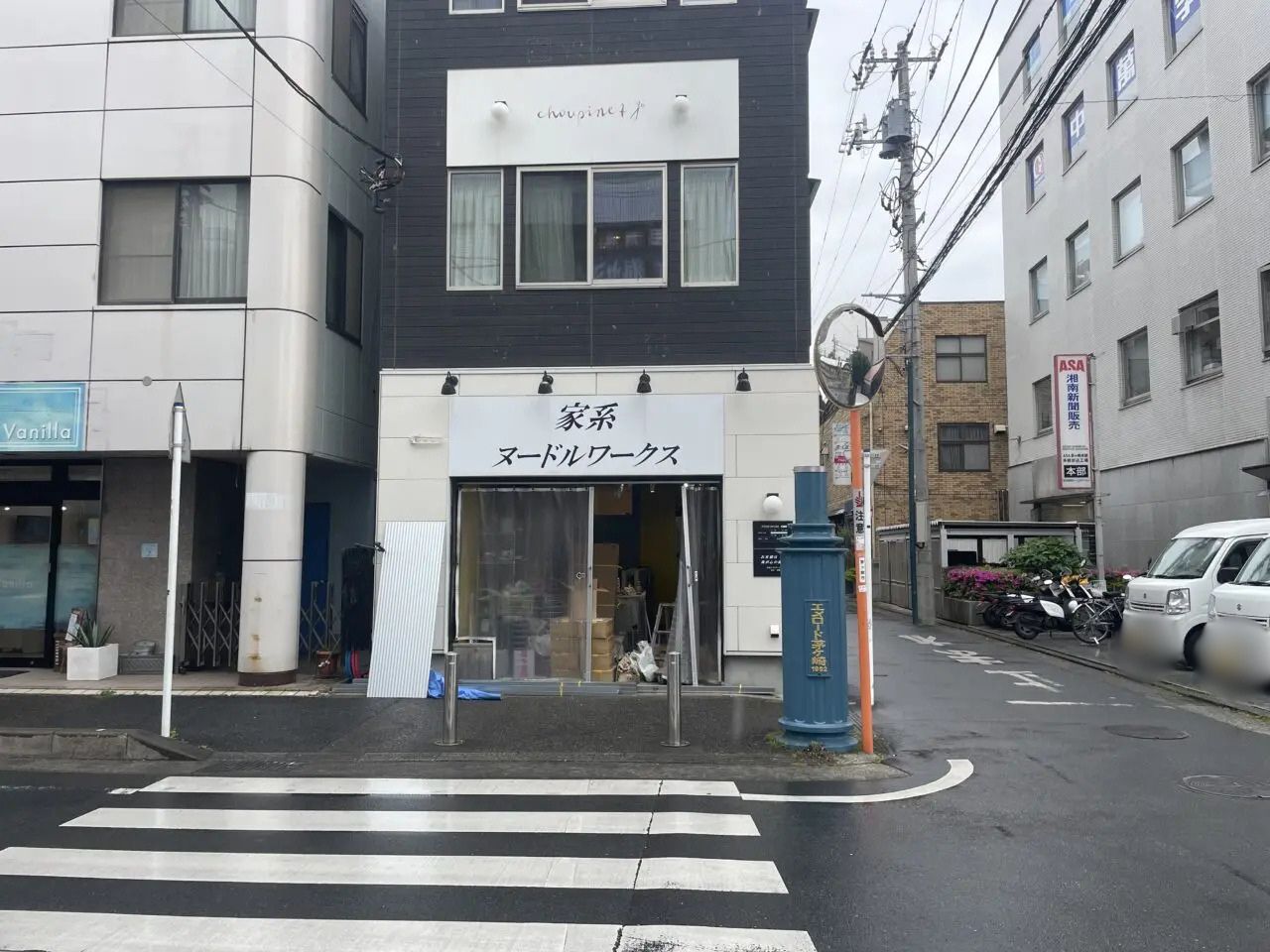 家系ヌードルワークス閉店時の外観