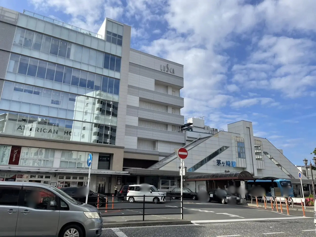 茅ヶ崎駅南口とラスカ茅ヶ崎周辺の様子