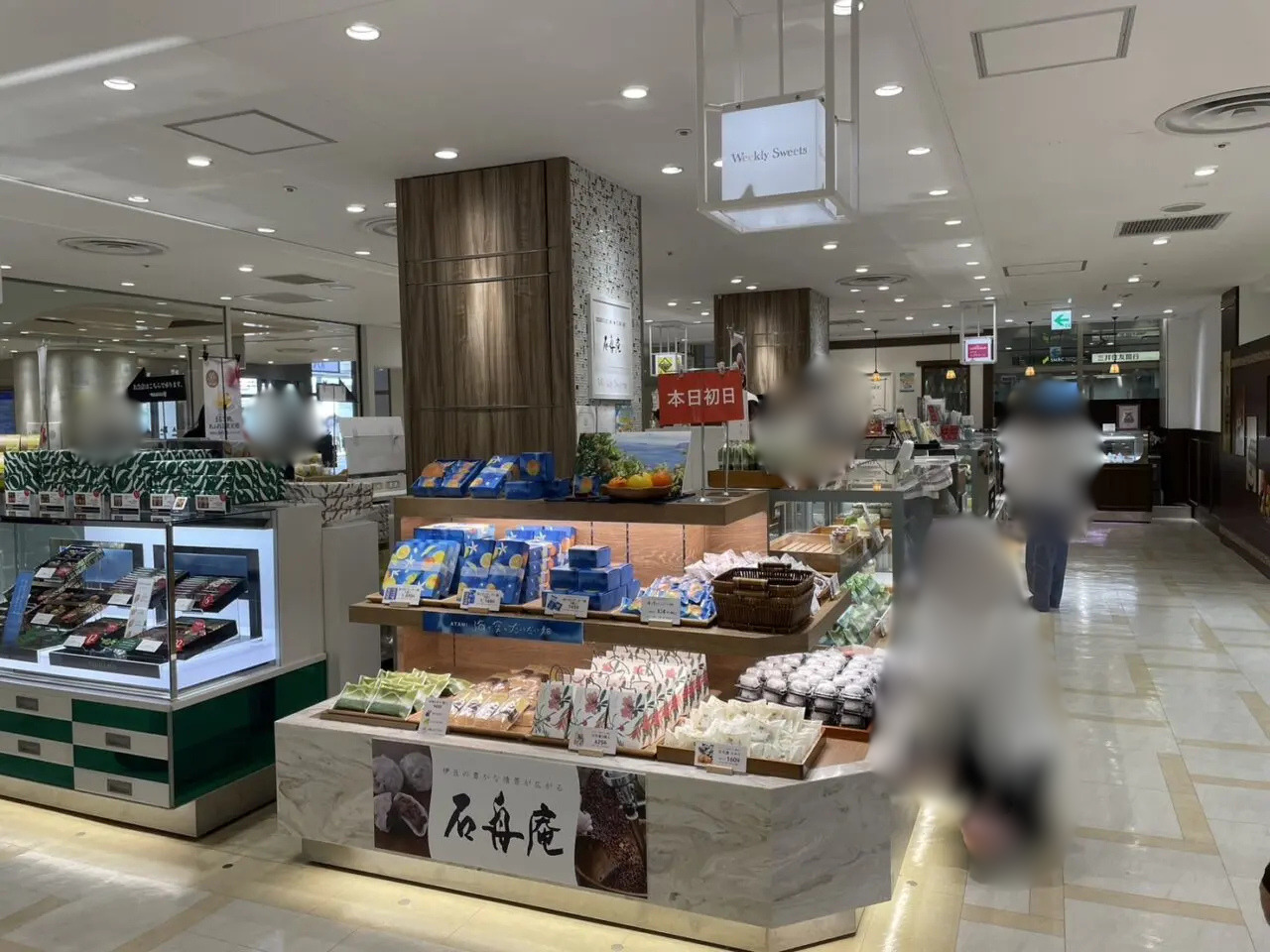 ラスカ茅ヶ崎3階Weekly Sweetsの石舟庵売り場全景