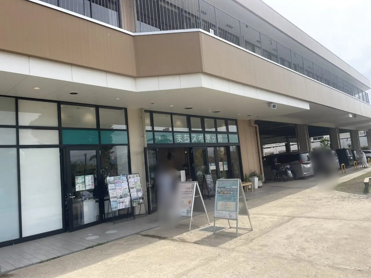 まちスポフードマーケット会場となるBRANCH茅ヶ崎3のまちスポ茅ヶ崎入口