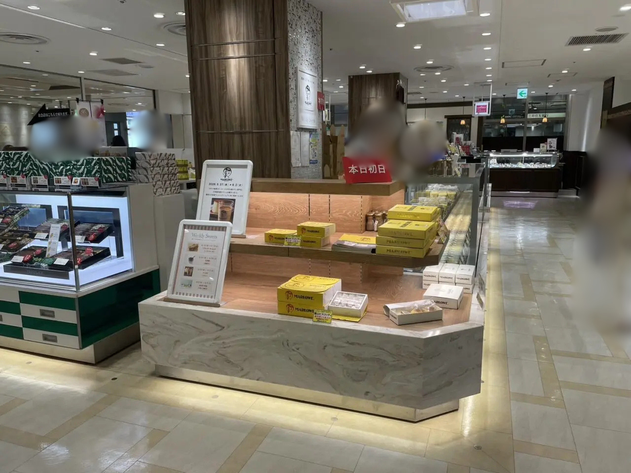 ラスカ茅ヶ崎3階Weekly Sweetsに出店しているマーロウの売り場全景